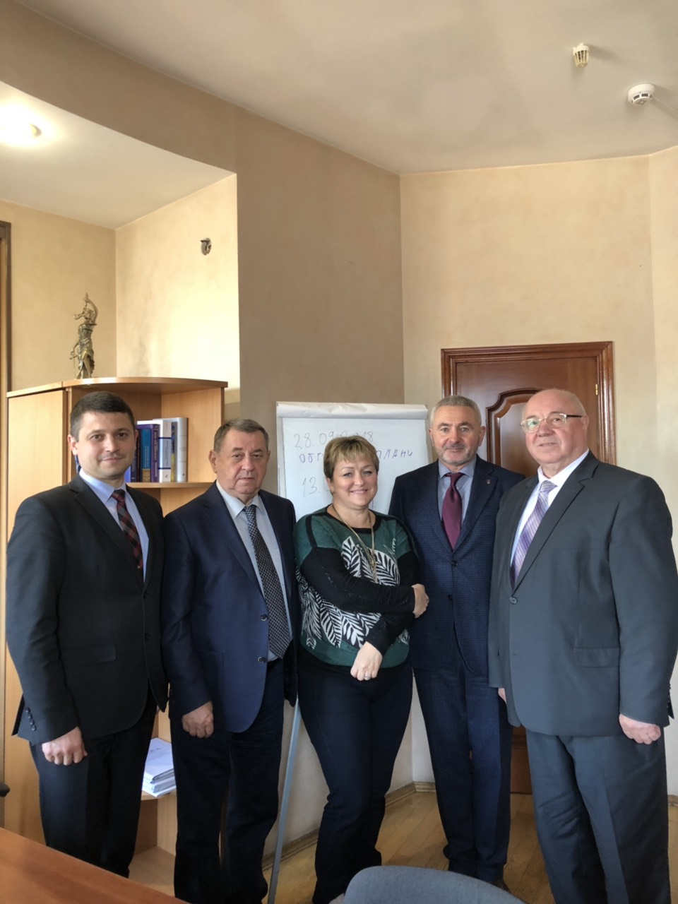 Робоча група